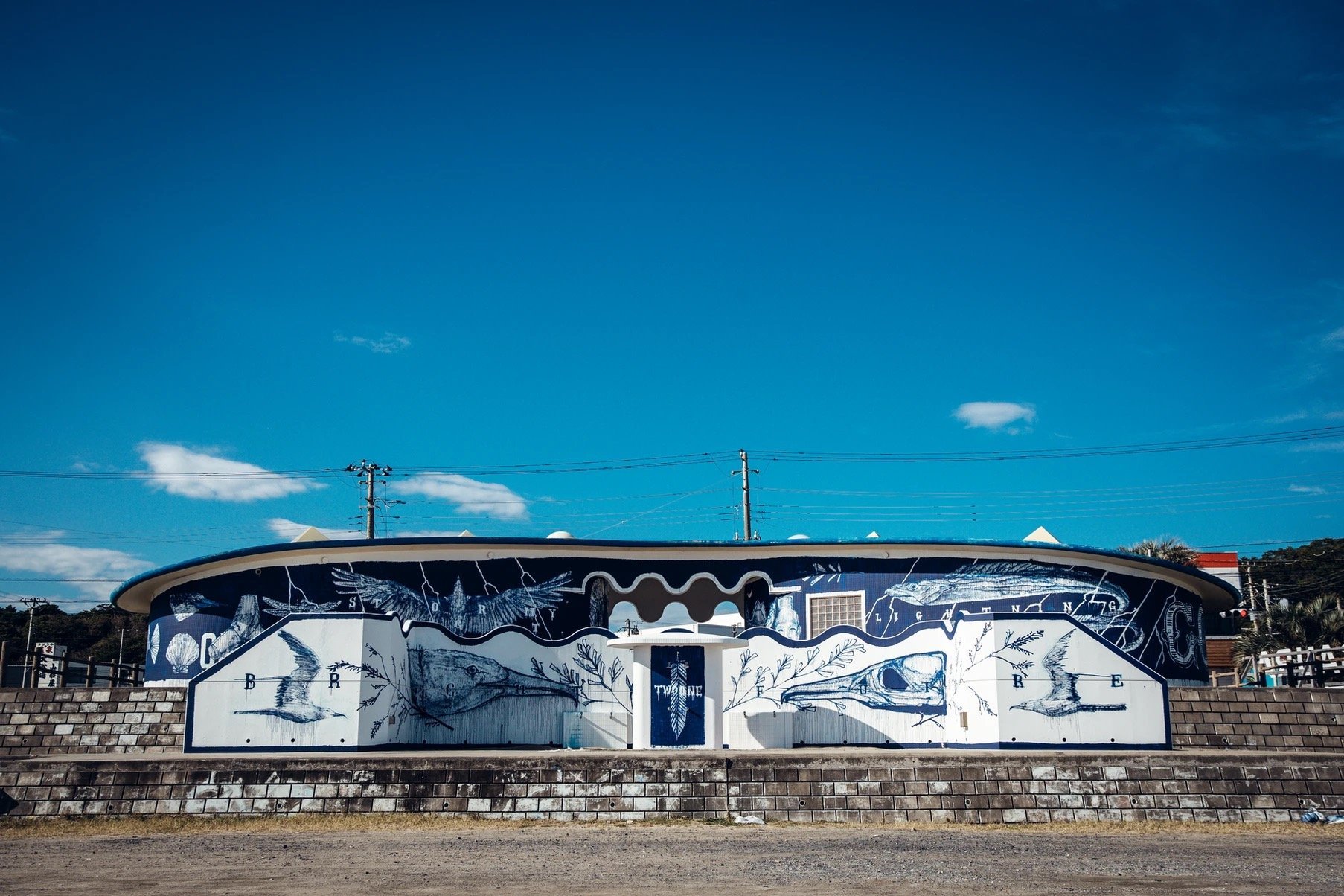 🏖️ 아지가우라 해수욕장 이미지 8